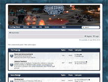 Tablet Screenshot of forums.wz2100.net